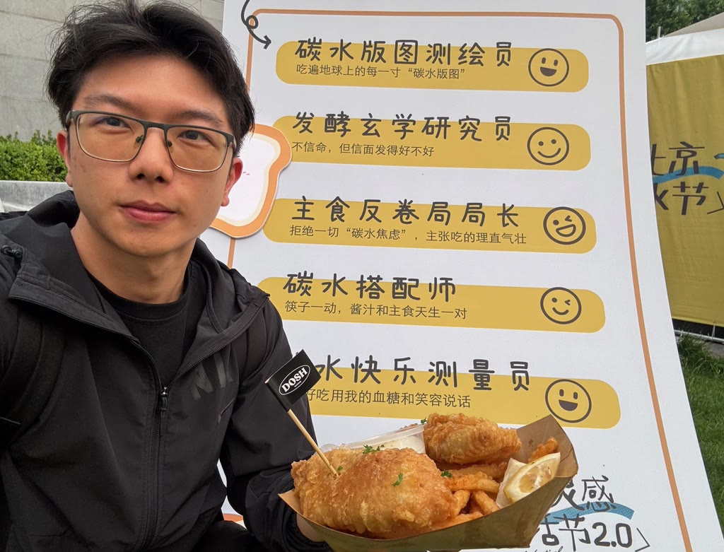 Yi Gao (高熠)